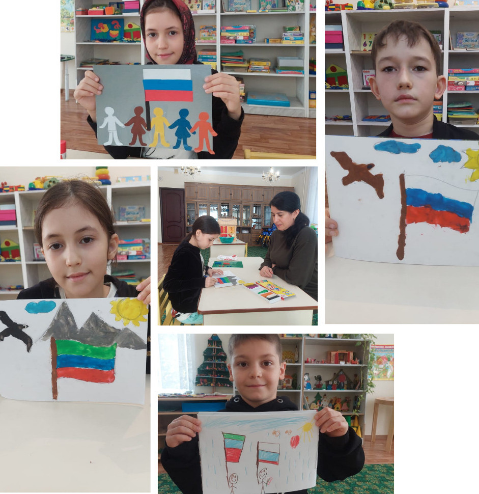 День народного единства!